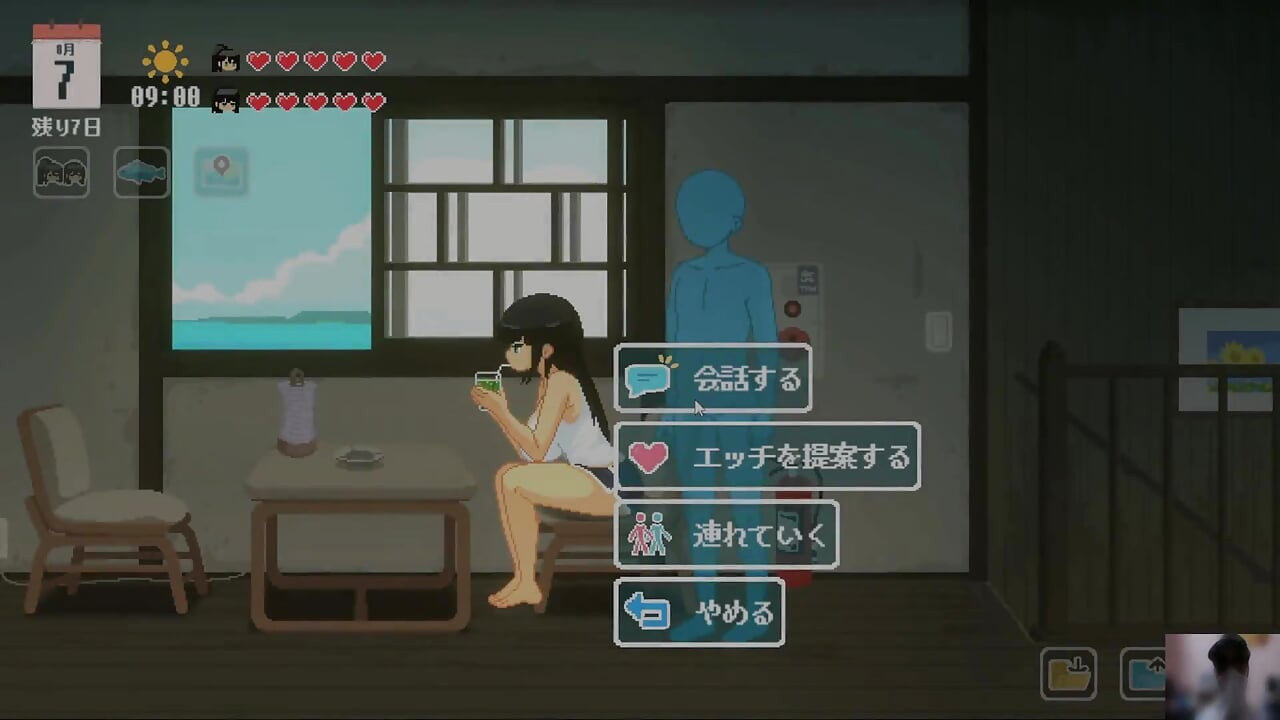 일본 의붓여동생이 복종하는 의붓여동생에게 프리우스 판타지에 따먹히네!!
