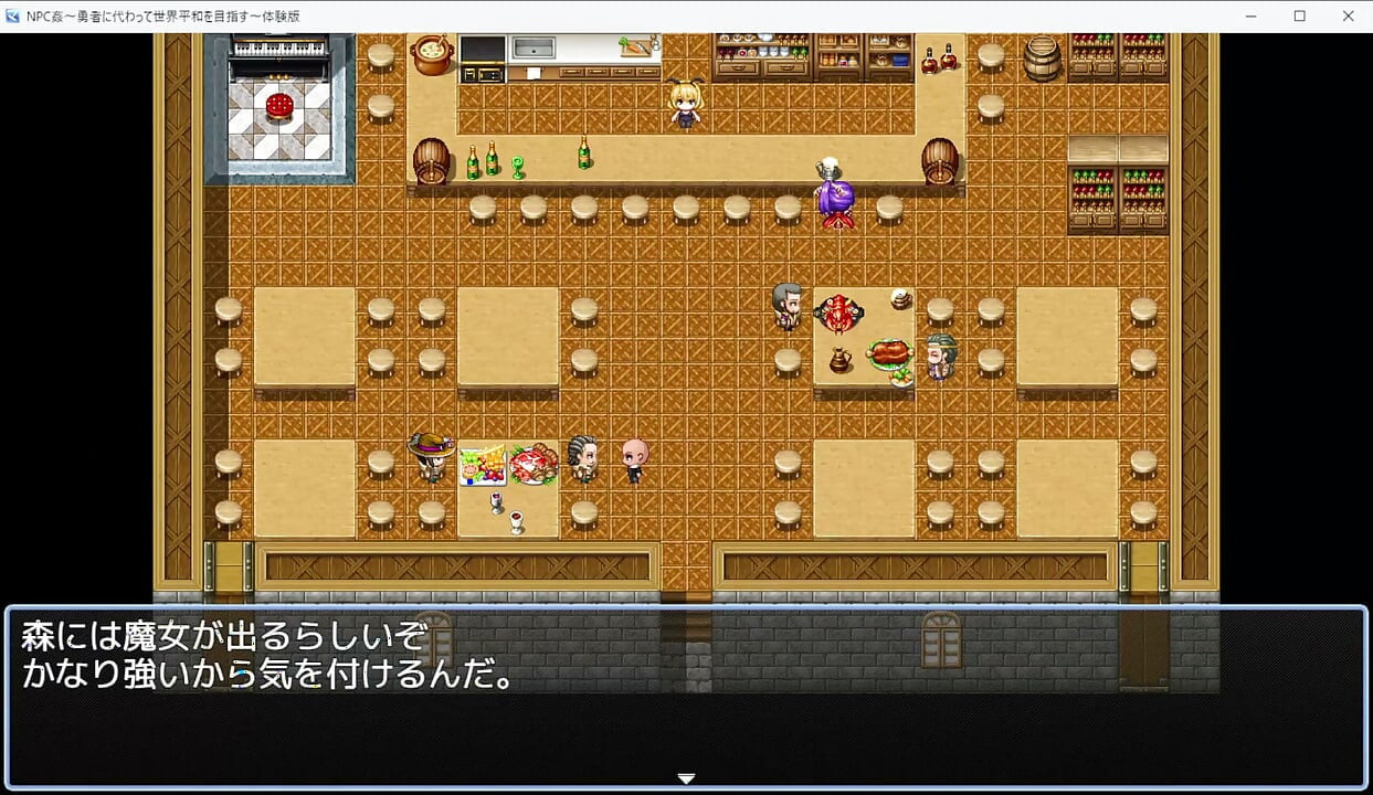 Aiming for World Peace on Behalf of the Brave part 2 hentai gameplay