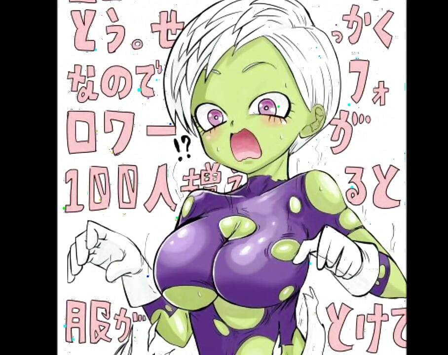 Toucher interdit après la pluie - manga hentai, asmr, voix off