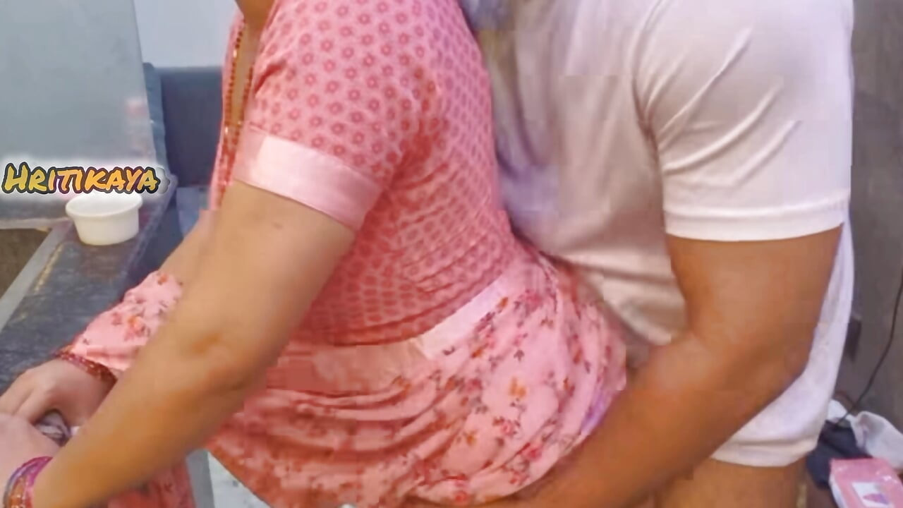 Naukarani Ke Saath ghup chup