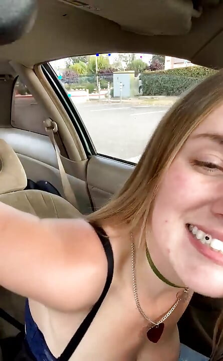 Потокът започна да се променя в колата