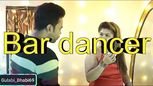 Bar dancer...