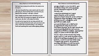 Tamil ljudsexhistoria - en kvinnlig läkares sensuella nöjen del 2 10