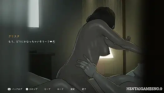 NTRMAN ChristaAndTonyo