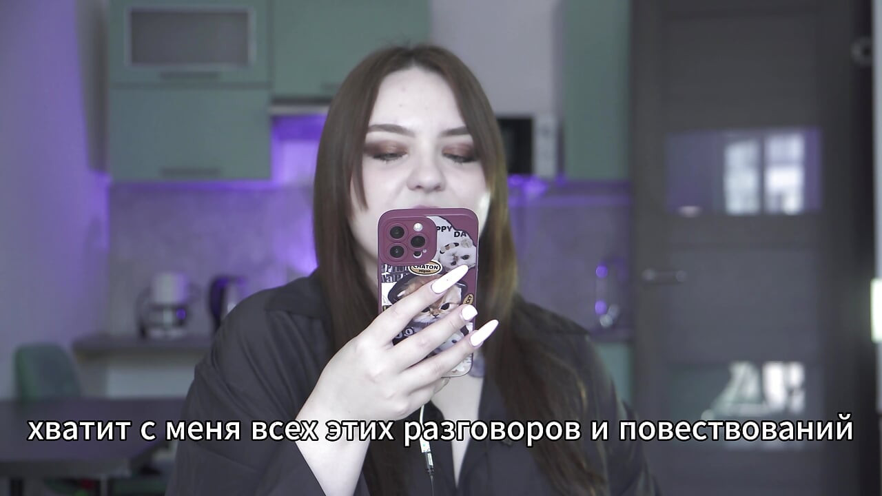 Historia porno - Pani zamieniła męża w niewolnika (rosyjski, strap-on, wytryski na twarz)