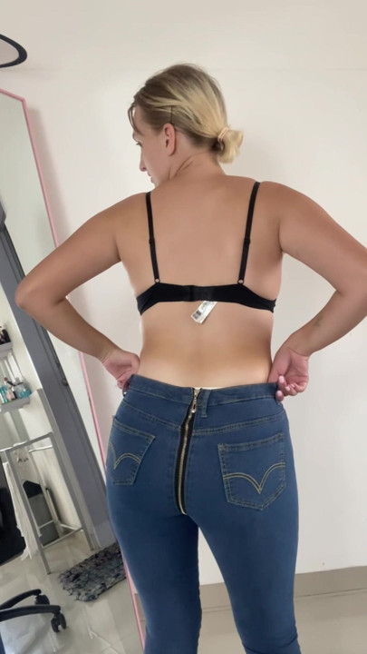 My ass likes to be on display😘