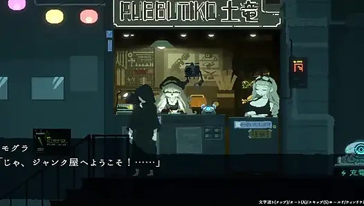 DECOY Ultramarine Witch Scene 4 The battle part will be deleted, so the entire film will be broadcast live on Ci-En