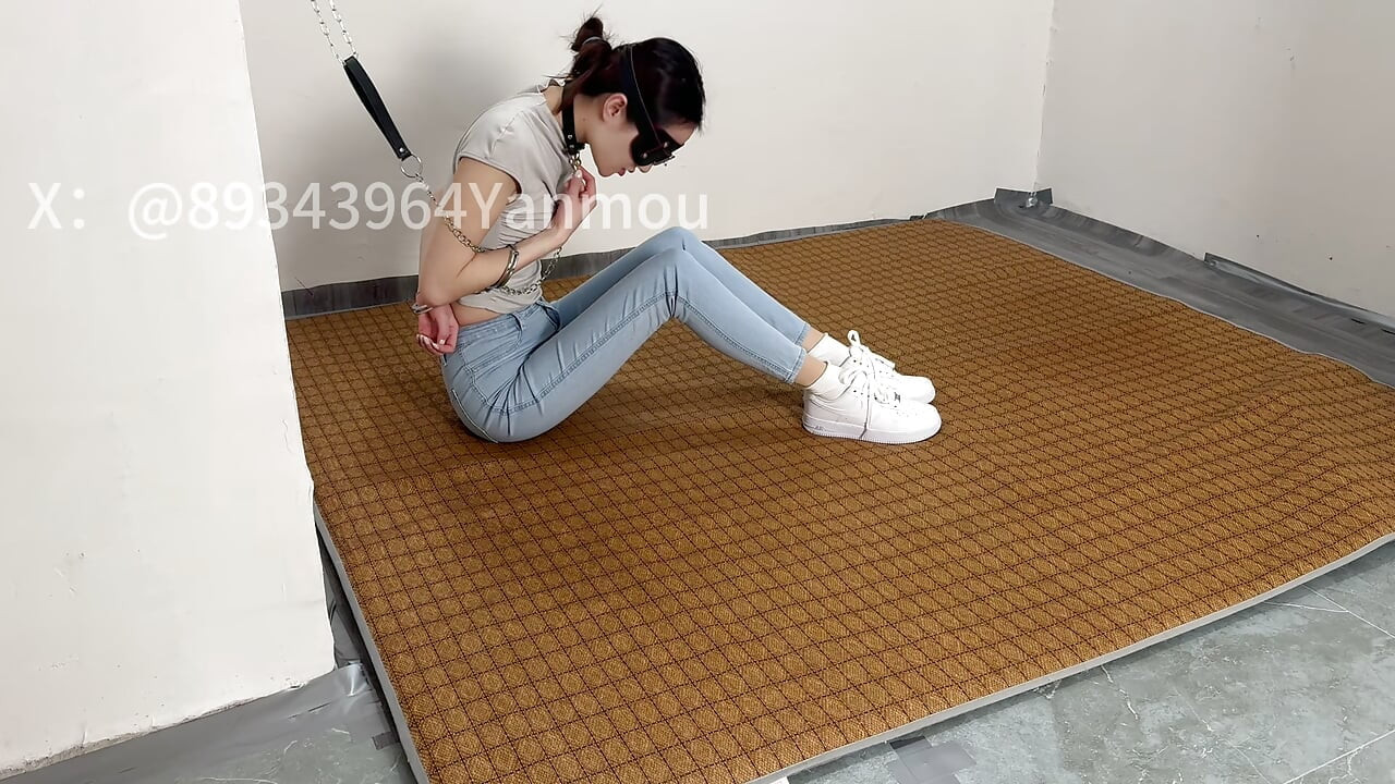 Imprison the Girl in Tight Jeans
