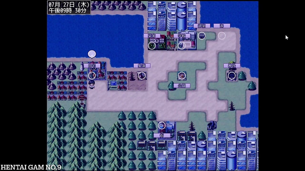 You are like the sun and you will fall forest road (1)