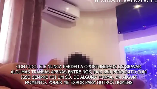 Замужнюю бразильскую женщину выставил ее муж - Brunasilvahot