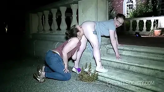 Лизни меня при лунном свете