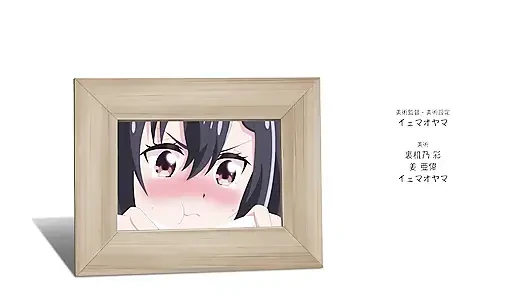 Yoasobi Gurashi Episode 4
