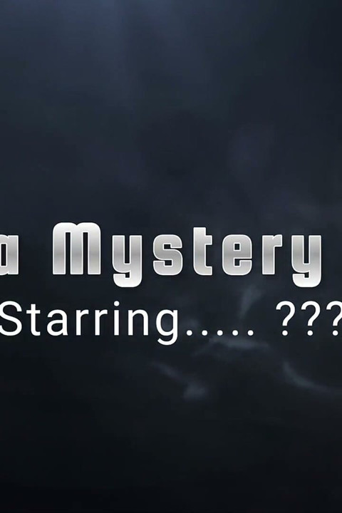 She's a Mystery to Me