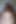 Yasmina Khan Sneaks Out of Wedding for Shadow Dimitri