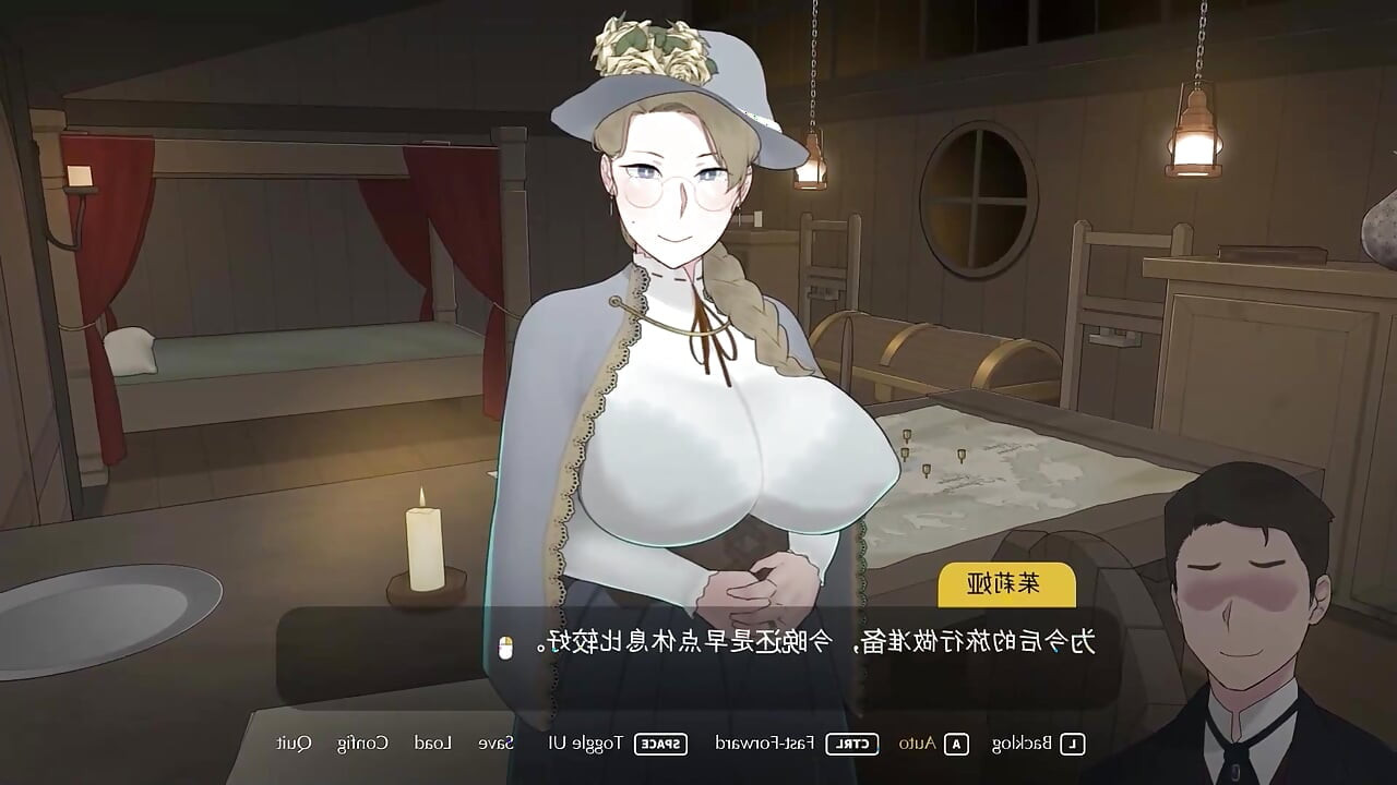The Lust Voyage All CGs GamePlay NTRMAN sex dance hentai public cheating milf wife cum swallow bbc fap hero