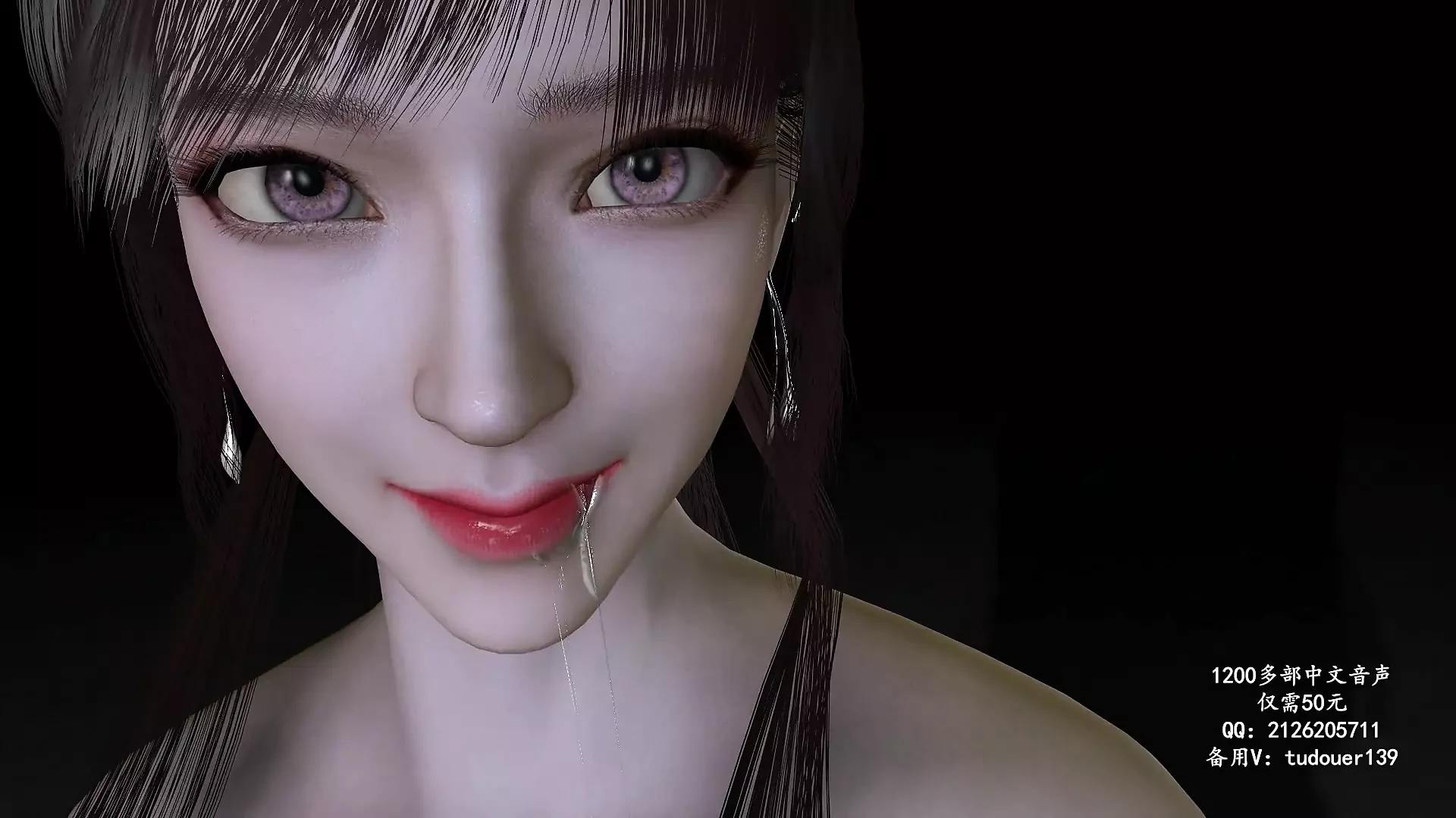 【Asmr voz china】 Supervisora coqueta 1v4 (extracto) 03