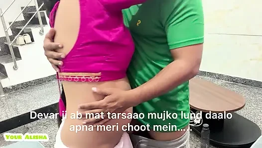 Ek Chudai Aisi Bhi Jab Alisha bhabhi Hi thi.....
