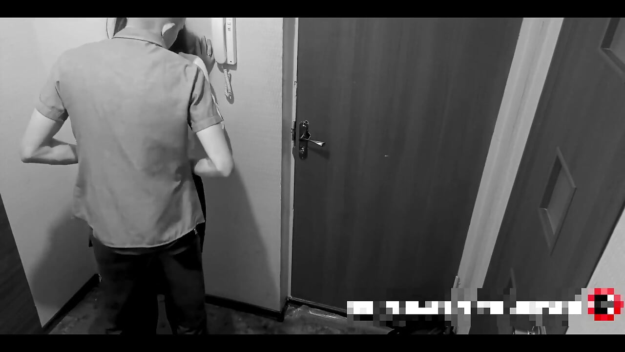 Our Step by Neighbor - Parents Record