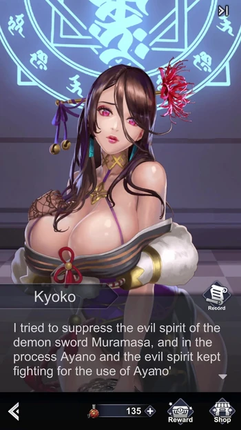 Unforgettable moment from "EP3: Sealing Ritual by Ayano - King of Kinks"