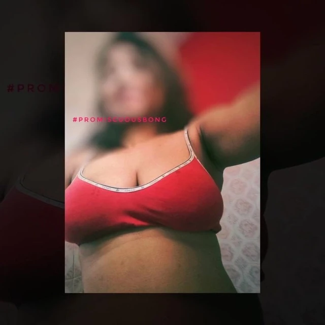 The Red Bra - 13.04.2020.   #promiscuousbong