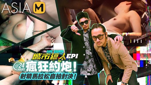 Asia M- City Hunter ep1-programma