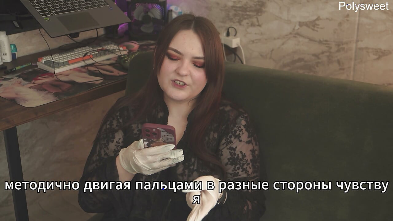 Porn Story - ο τύπος απόλαυσε την μουνί της κοπέλας και μετά το Strap-On της (Russian, Femdom, Cunnilingus, Pegging, Latex Gloves)