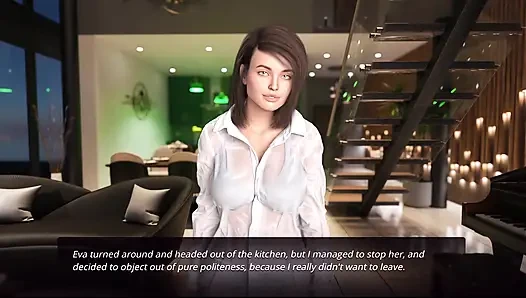 Непристойная подача (часть 1)