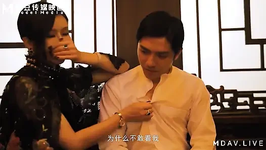 Mdcm-0001 National Style Massage Parlor / First Visit Upstairs Haruka