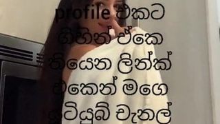 Bedava srilankan seks sohbeti