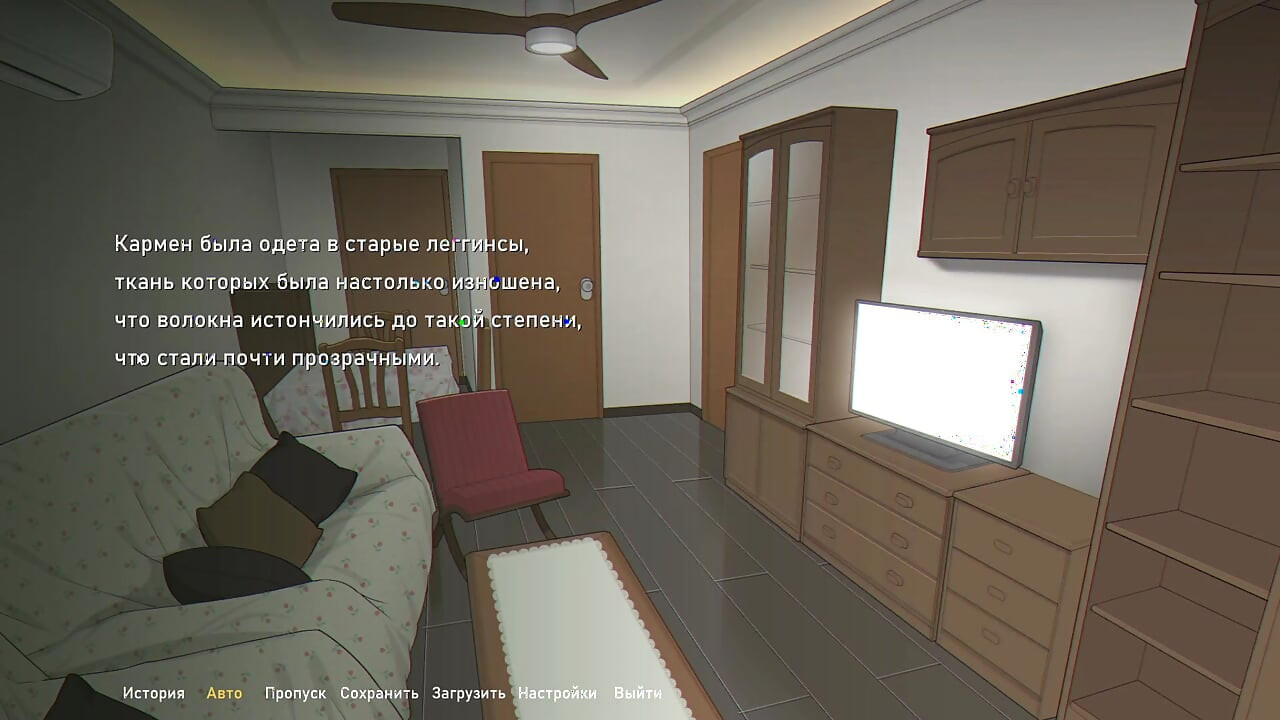 Hạt giống vợ tôi