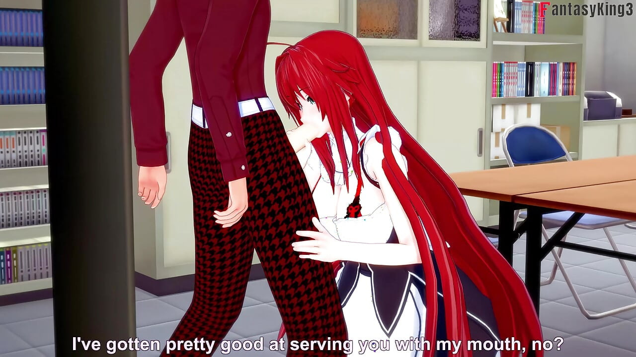 Rias Gremory 메이드 코스프레 섹스 - DXD NTR 광기 시리즈