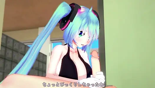 Hentai Chias yang cantik