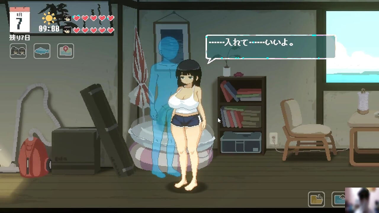 Meia-irmãs japonesas são fodidas em uma fantasia de freeuse por seu meio-irmão visitante !!