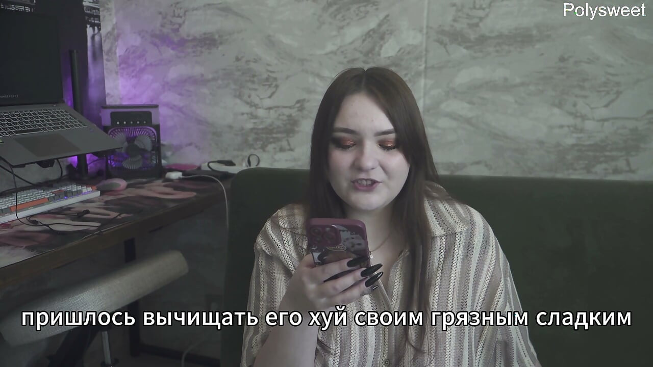 Porn Story - My Husband Is a Rag Watching Another Cum Inside Me (russian, Cuckold, Femdom, Humiliation)