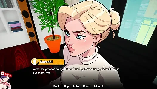 Lustful stepmother. A New Beginning EP 1