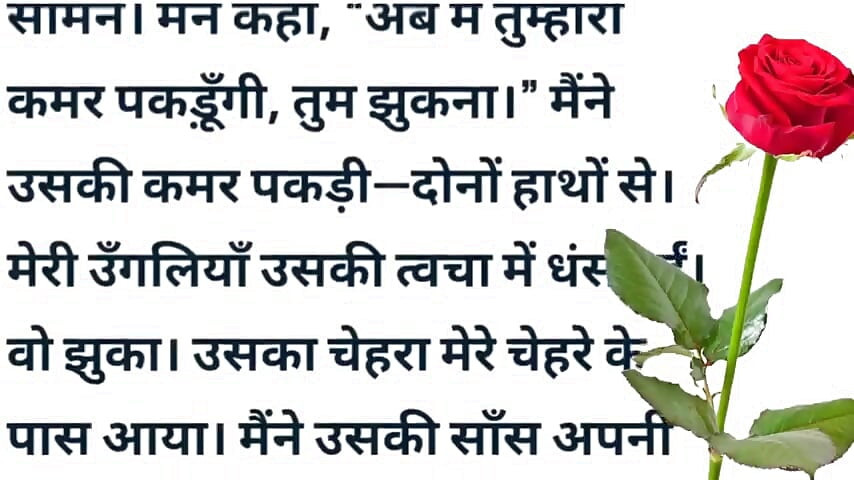Lucknow me kya hua dekho