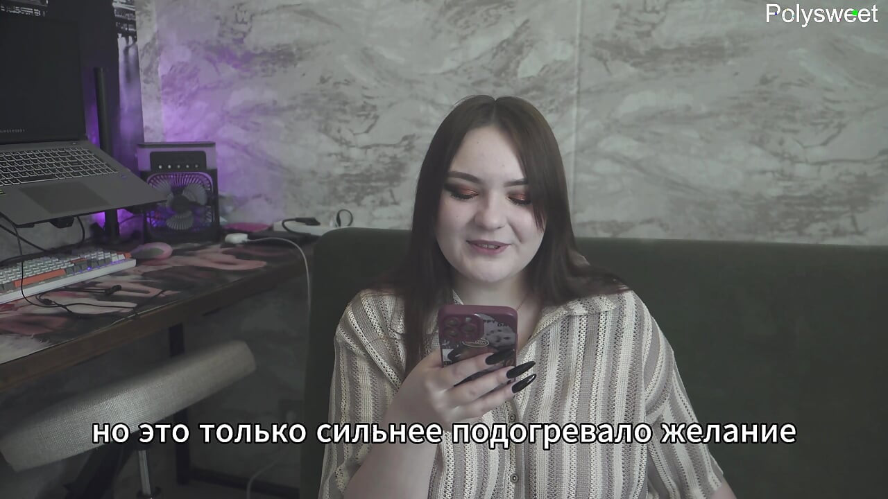 Porn story - my husband is a rag watching another cum inside me (russian, cuckold, femdom, humiliation)