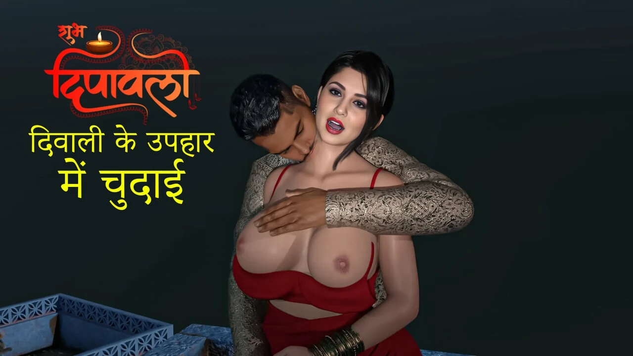 Your Savita Bhabhi - indian,outdoor