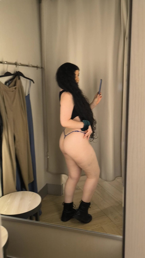 Will you take off my panties?