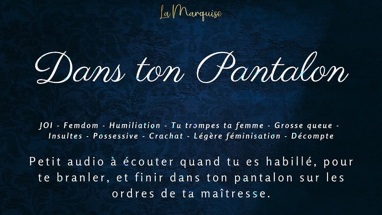 [French Audio Porn] JOI to in your pants
