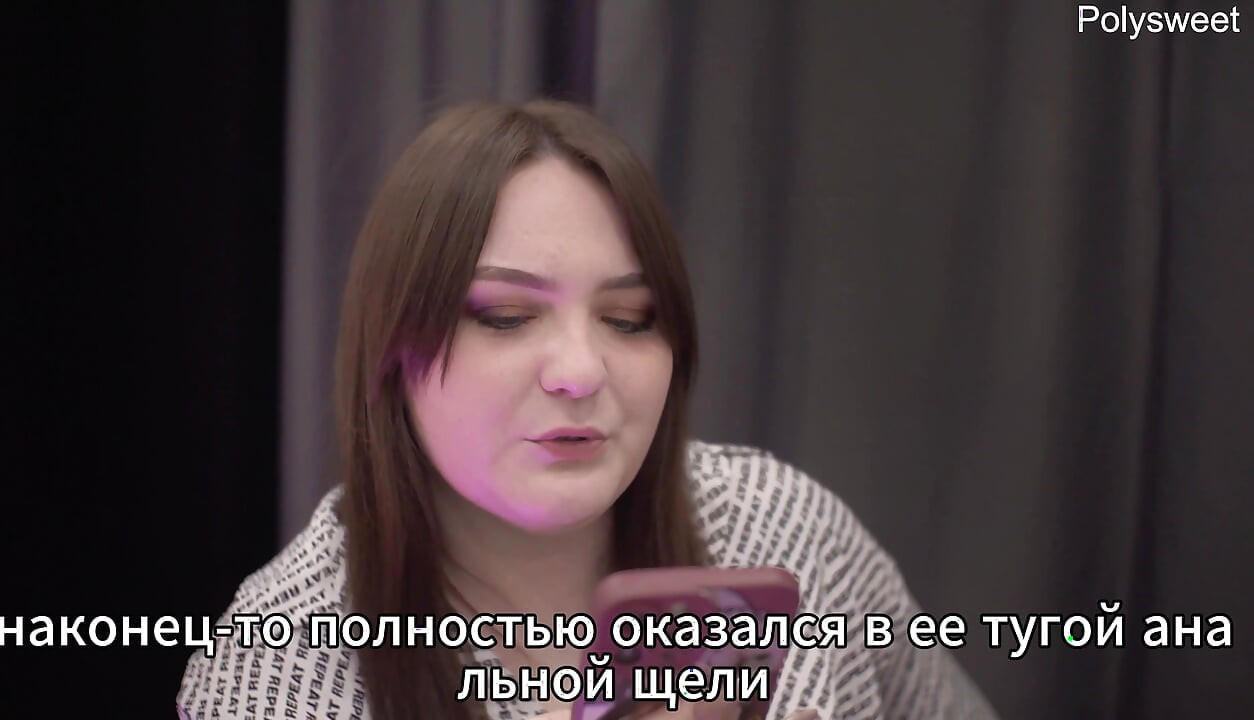 Porn Stories - Το πρώτο πρωκτικό της γυναίκας με δύο πούτσες (Anilingus, Creampie, κερατάς)