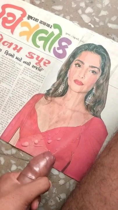 Shaggable Sonam Kapoor