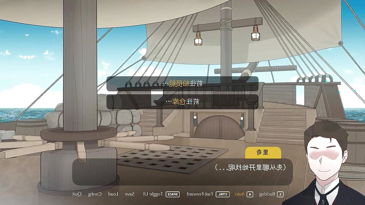 Το ταξίδι του πόθου Όλα τα CG GamePlay NTRMAN σεξ χορός Hentai δημόσια εξαπάτηση Milf γυναίκα Cum καταπιεί Bbc Fap ήρωας