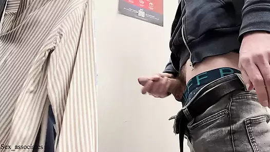 Public dick flash in front of the store assistant in Westfield London ended up with a blowjob in the changing room.