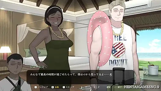 NTRMAN ChristaAndTonyo