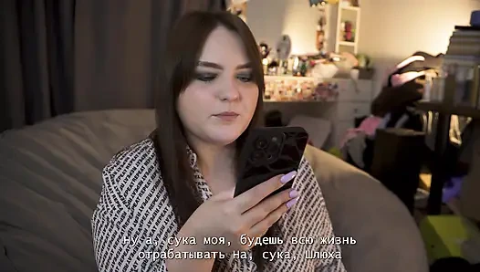 Porn story -She asks me to cum without taking out her cock (pegging, cunnilingus)