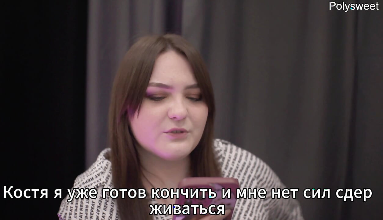 Porn Stories - Το πρώτο πρωκτικό της γυναίκας με δύο πούτσες (Anilingus, Creampie, κερατάς)