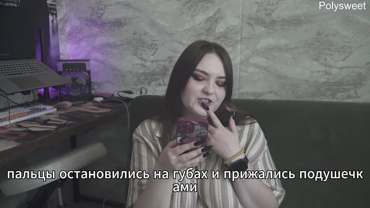 Pornohistorie - mannen min er en fille som ser en annen sprute inni meg (russisk, cuckold, femdom, ydmykelse)