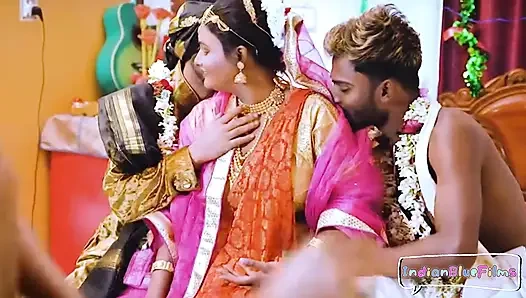 Суэйам Бар.