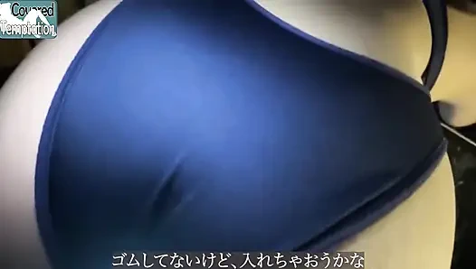 Baju renang membuktikan hal yang menarik, atraksi seketika berubah jadi yang pertama kali